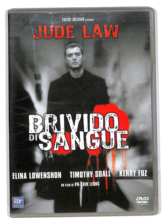 EBOND Brivido Di Sangue EDITORIALE DVD DB552131