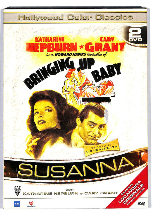 EBOND Susanna - 2 dischi DVD DB552315