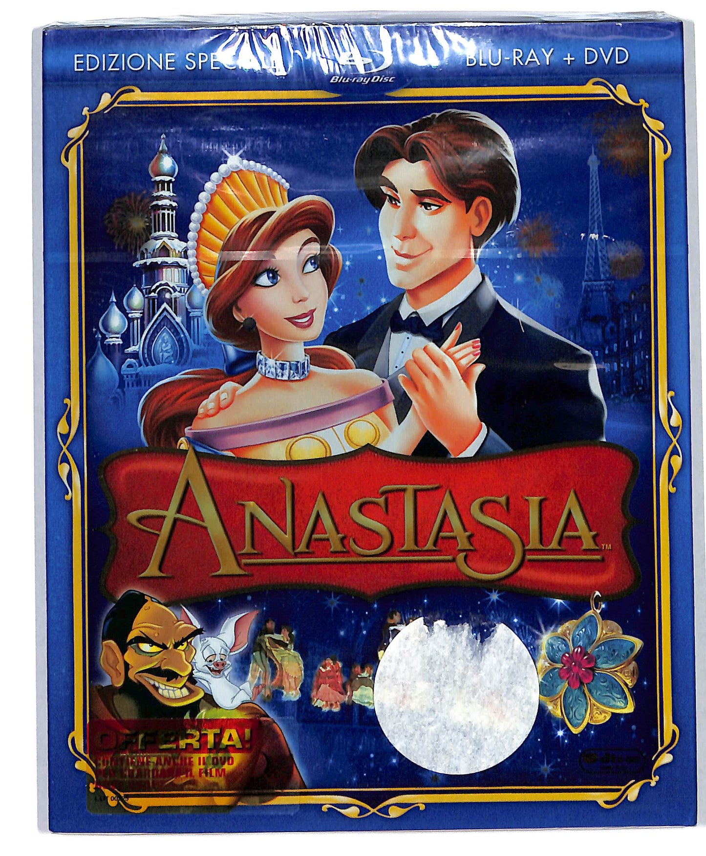 EBOND Anastasia Edizione Speciale  BLURAY + DVD Slipcase BLURAY DB552623