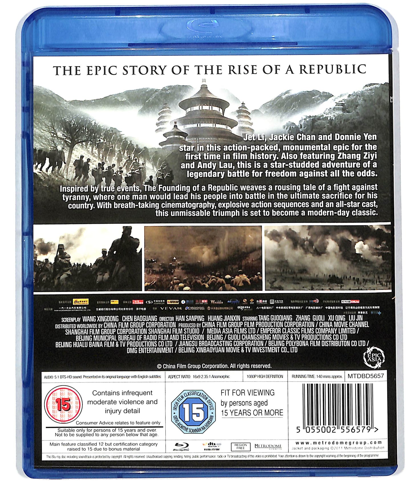 EBOND Founding of the Republic EDIZIONE UK BLURAY DB552639