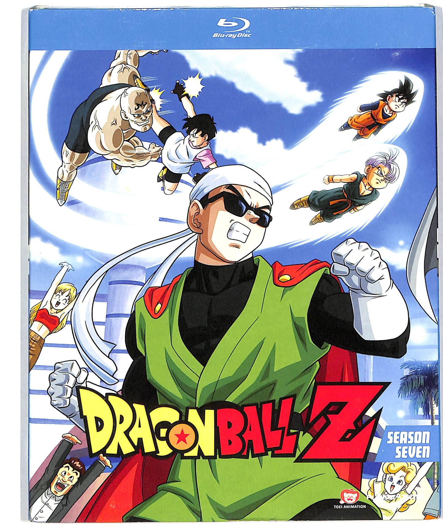 EBOND Dragon Ball Z Season 7 EDIZIONE UK BLURAY DB552652