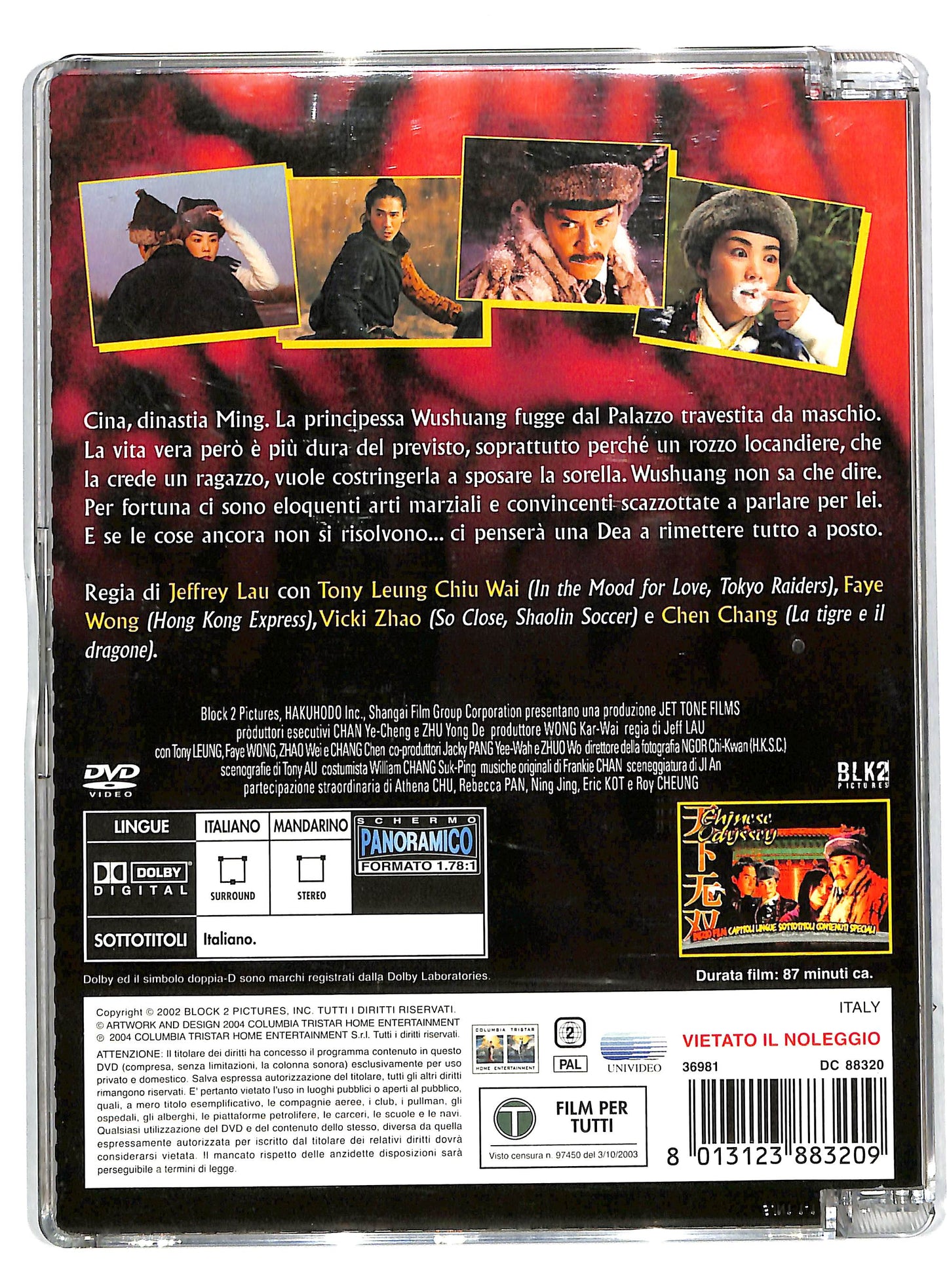 EBOND Chinese Odissey SJB DVD DB552668