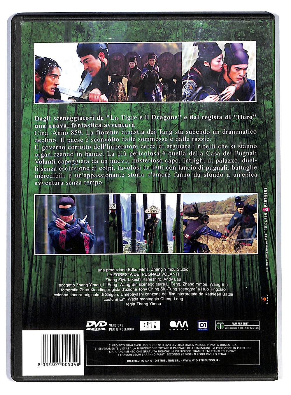 EBOND La Foresta Dei Pugnali Volanti Ex Noleggio DVD DB552956