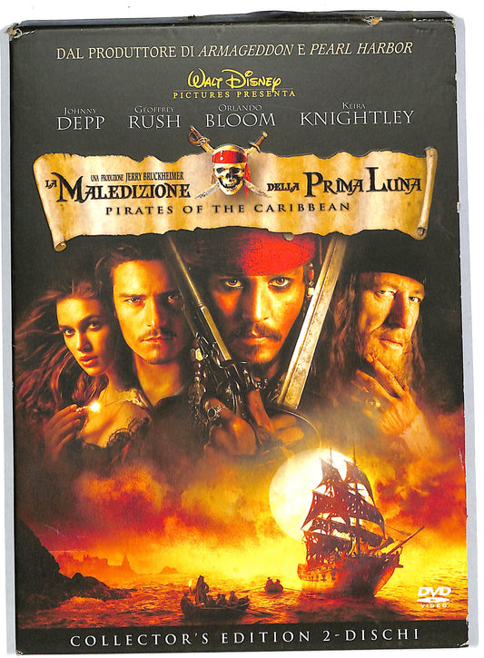 EBOND La maledizione della prima luna - dischi 2 SLIPCASE DVD DB554614