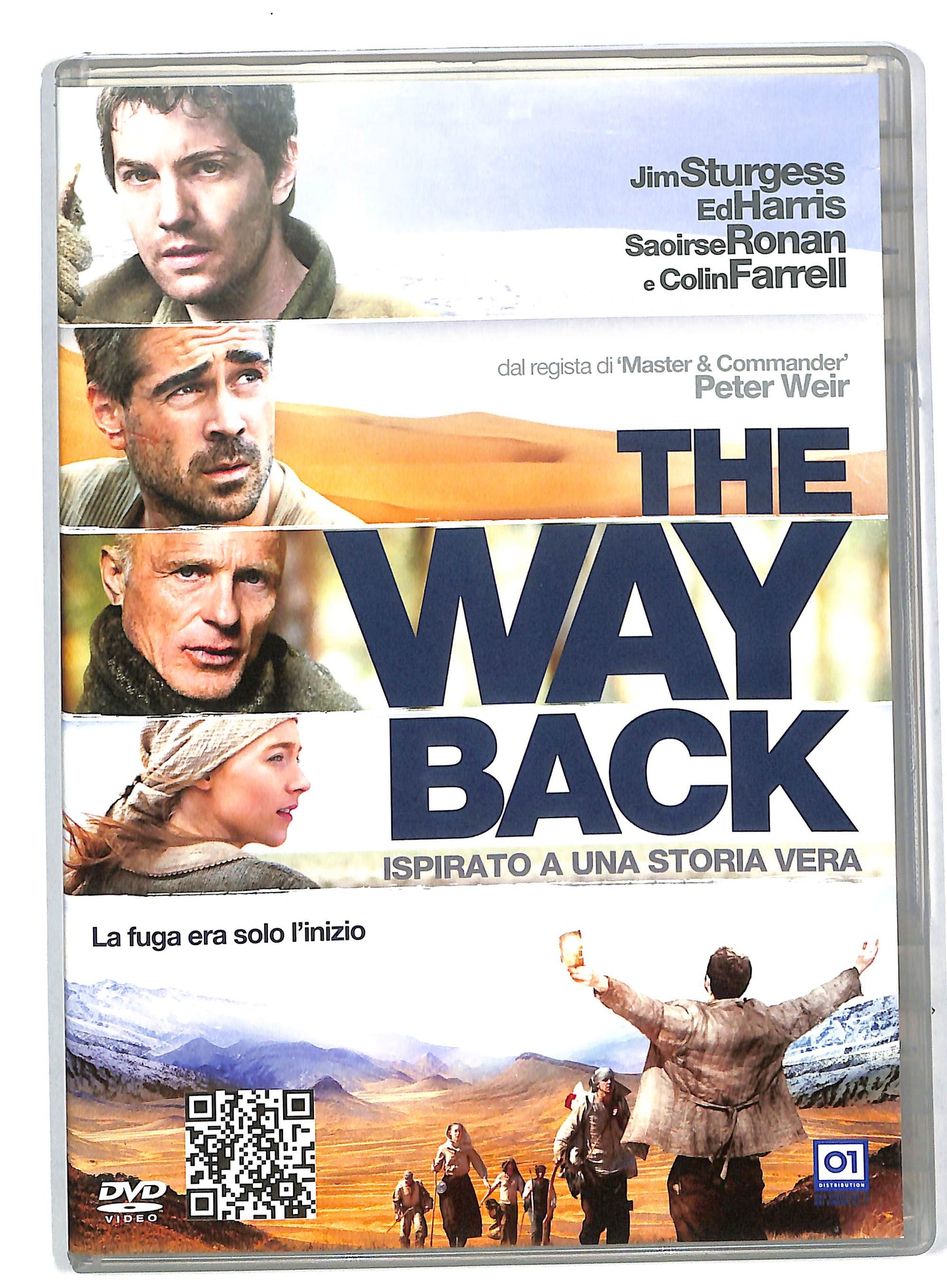 EBOND The Way Back DVD DB554642
