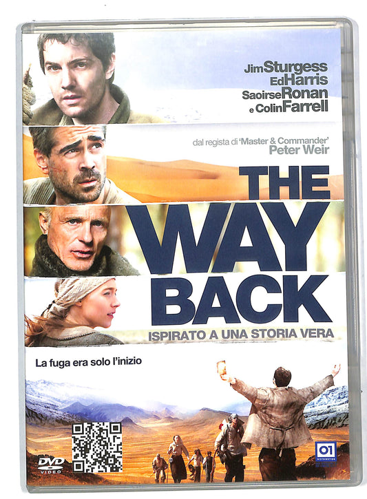EBOND The Way Back DVD DB554642