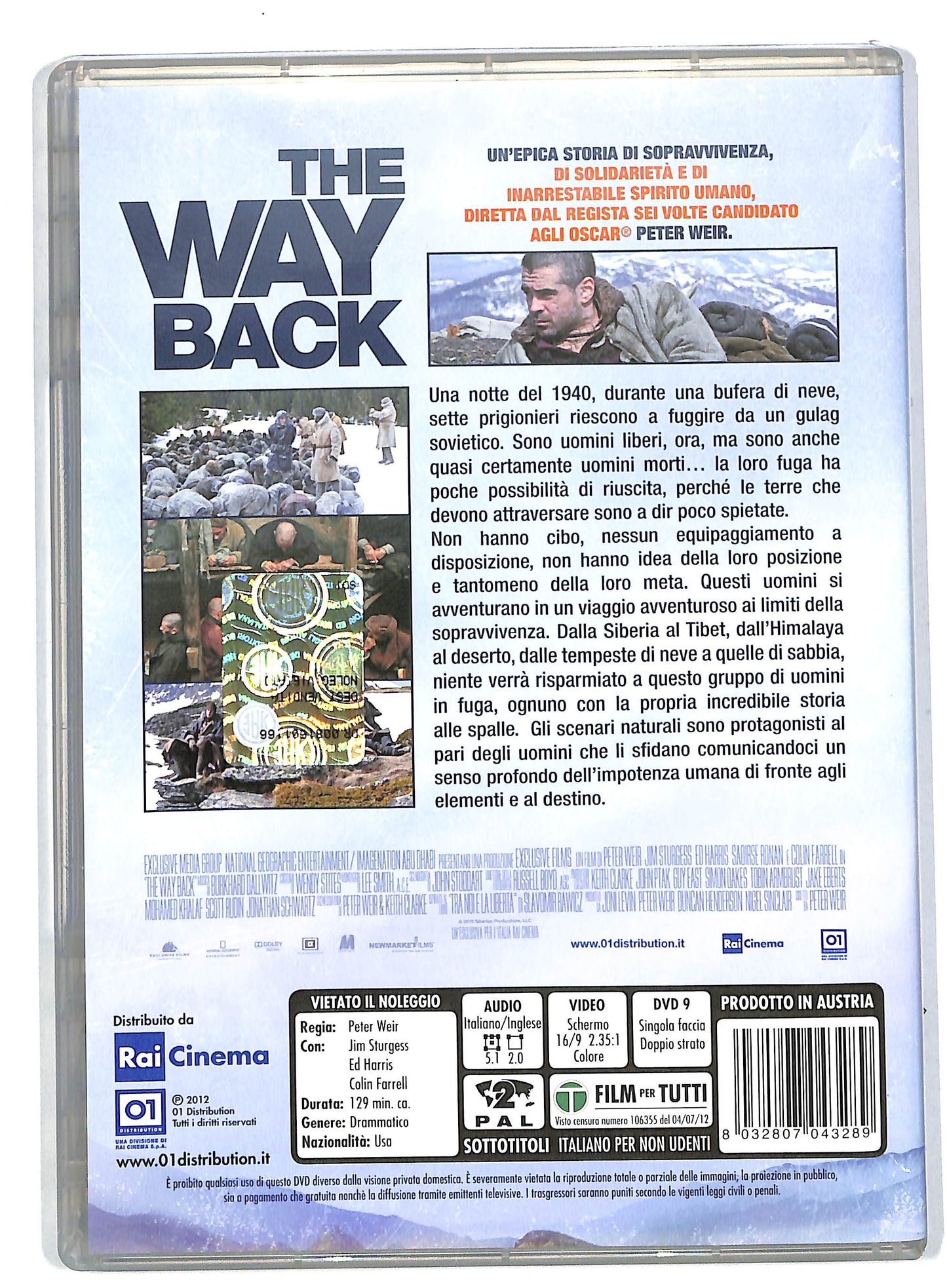EBOND The Way Back DVD DB554642