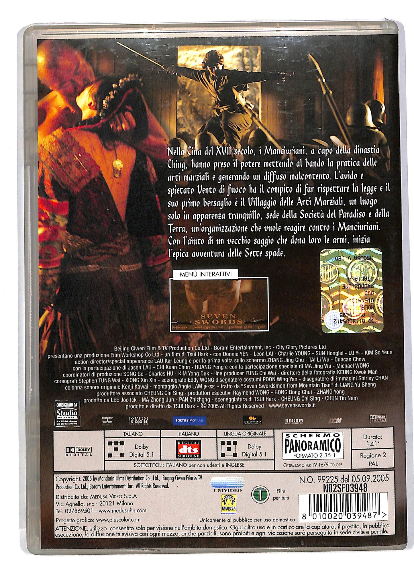 EBOND Seven Swords DVD DB555138