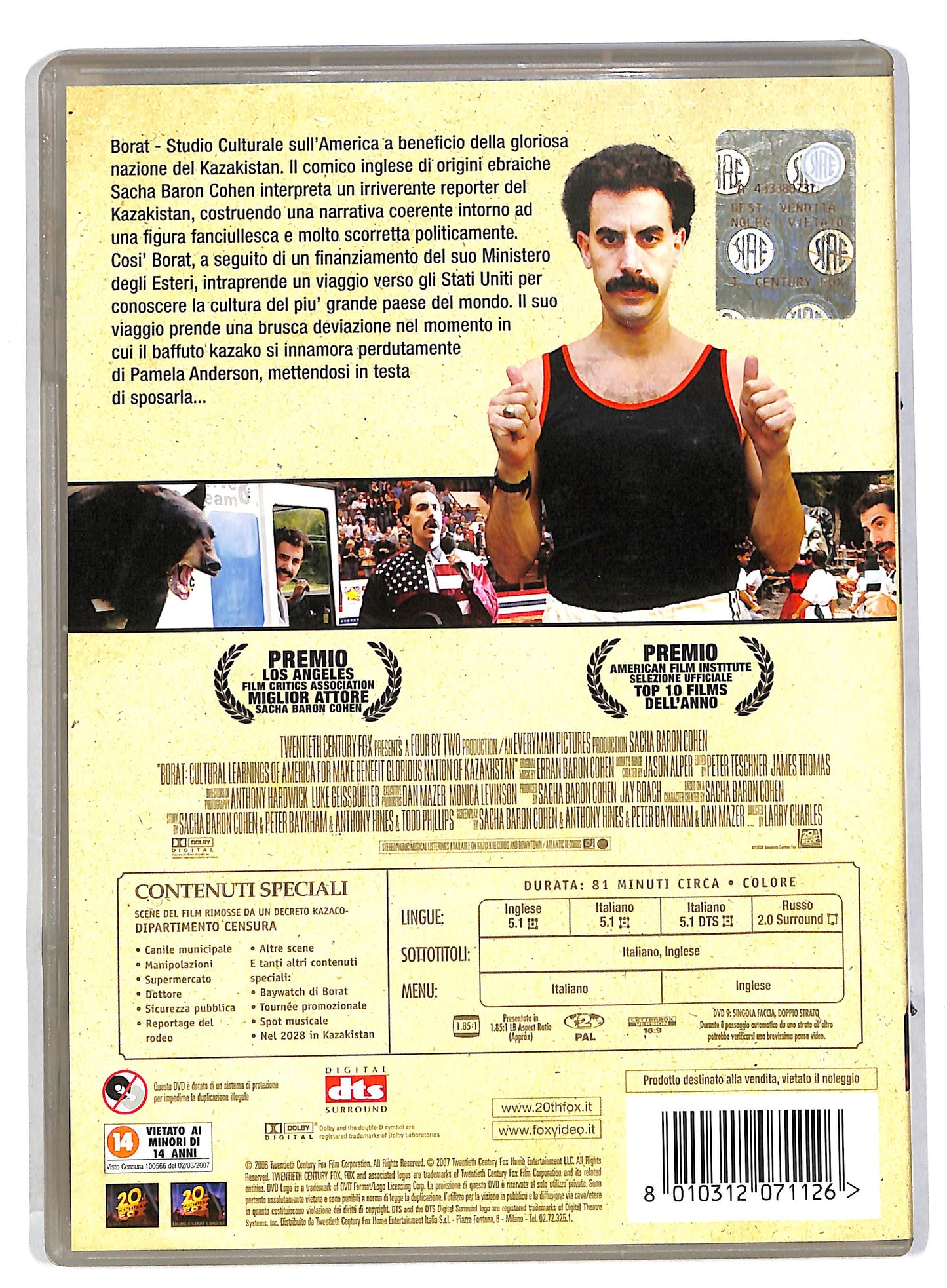 EBOND Borat DVD DB555165