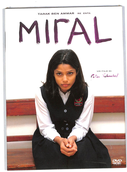 EBOND Miral SLIPCASE DVD DB555433