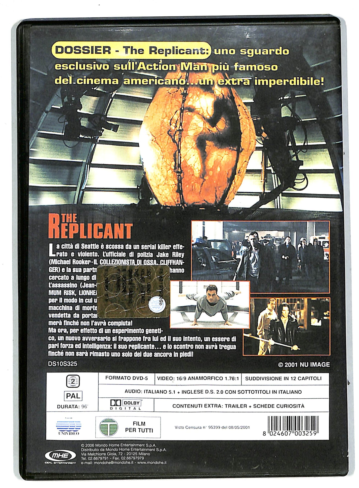 EBOND The Replicant DVD DB555462