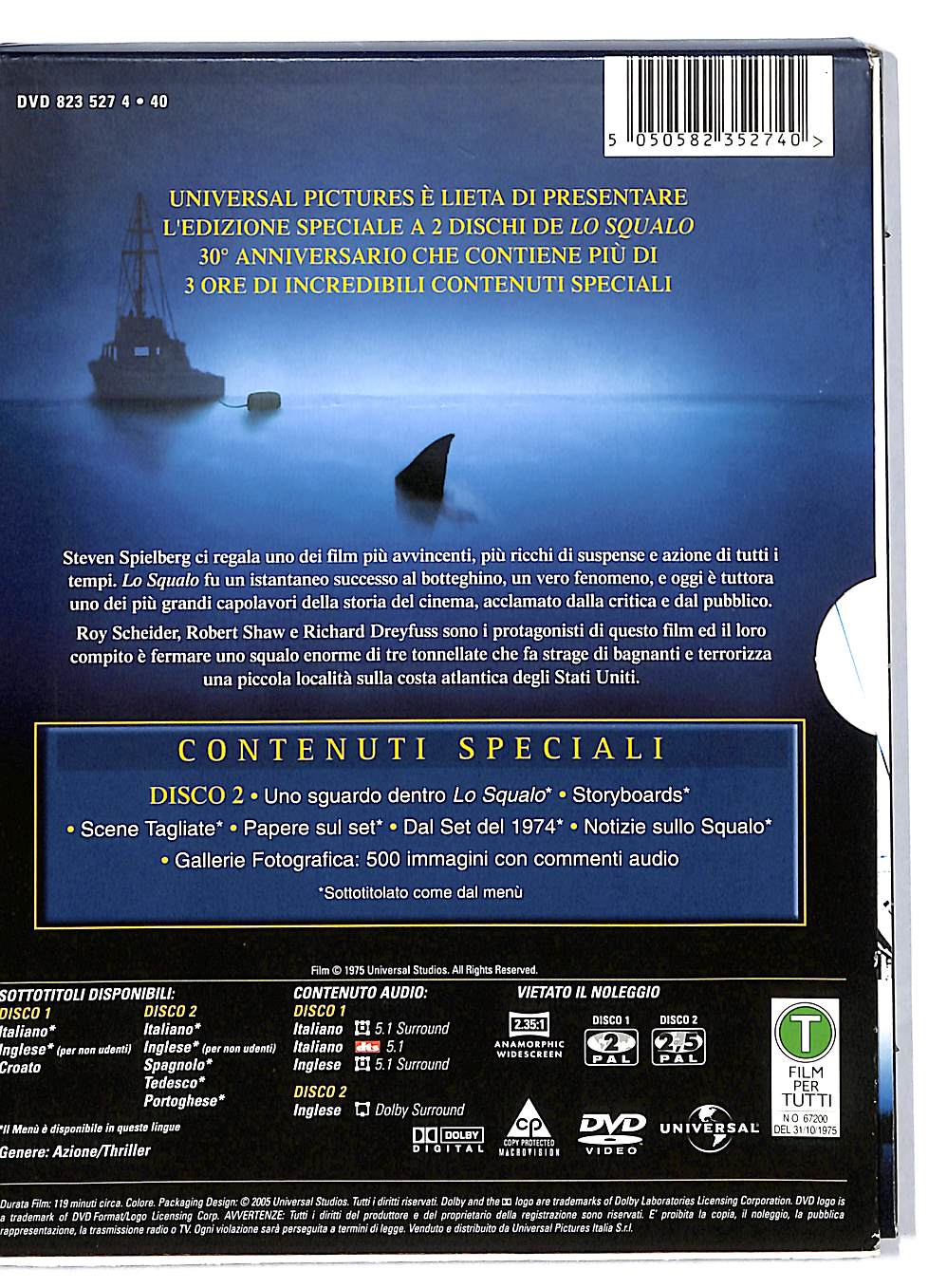 EBOND Lo Squalo (Special Edition) (2 Dvd) DVD DB556005