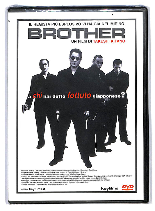 EBOND Brother DVD DB556008