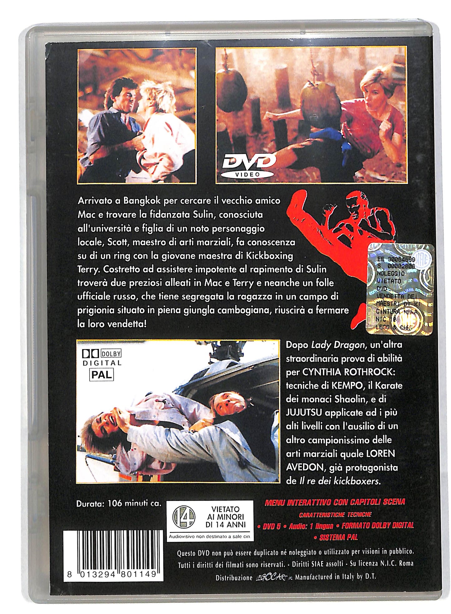 EBOND La vendetta dei maestri di kickboxing DVD DB556423