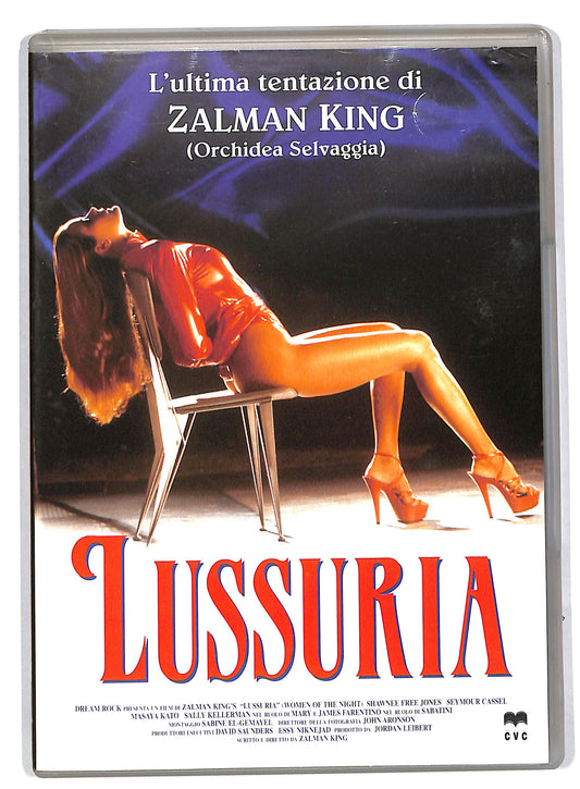 EBOND Lussuria DVD DB557159