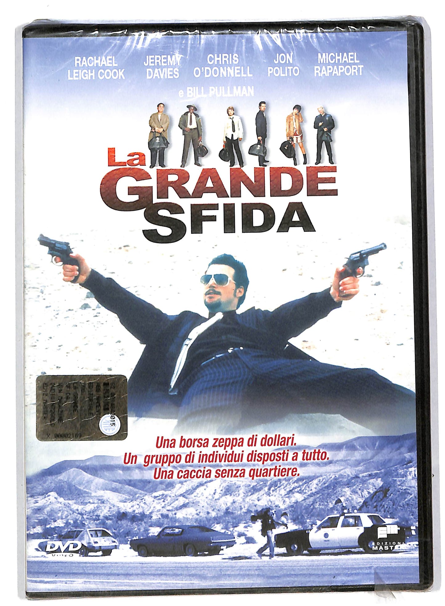 EBOND La Grande Sfida EDITORIALE DVD DB557801