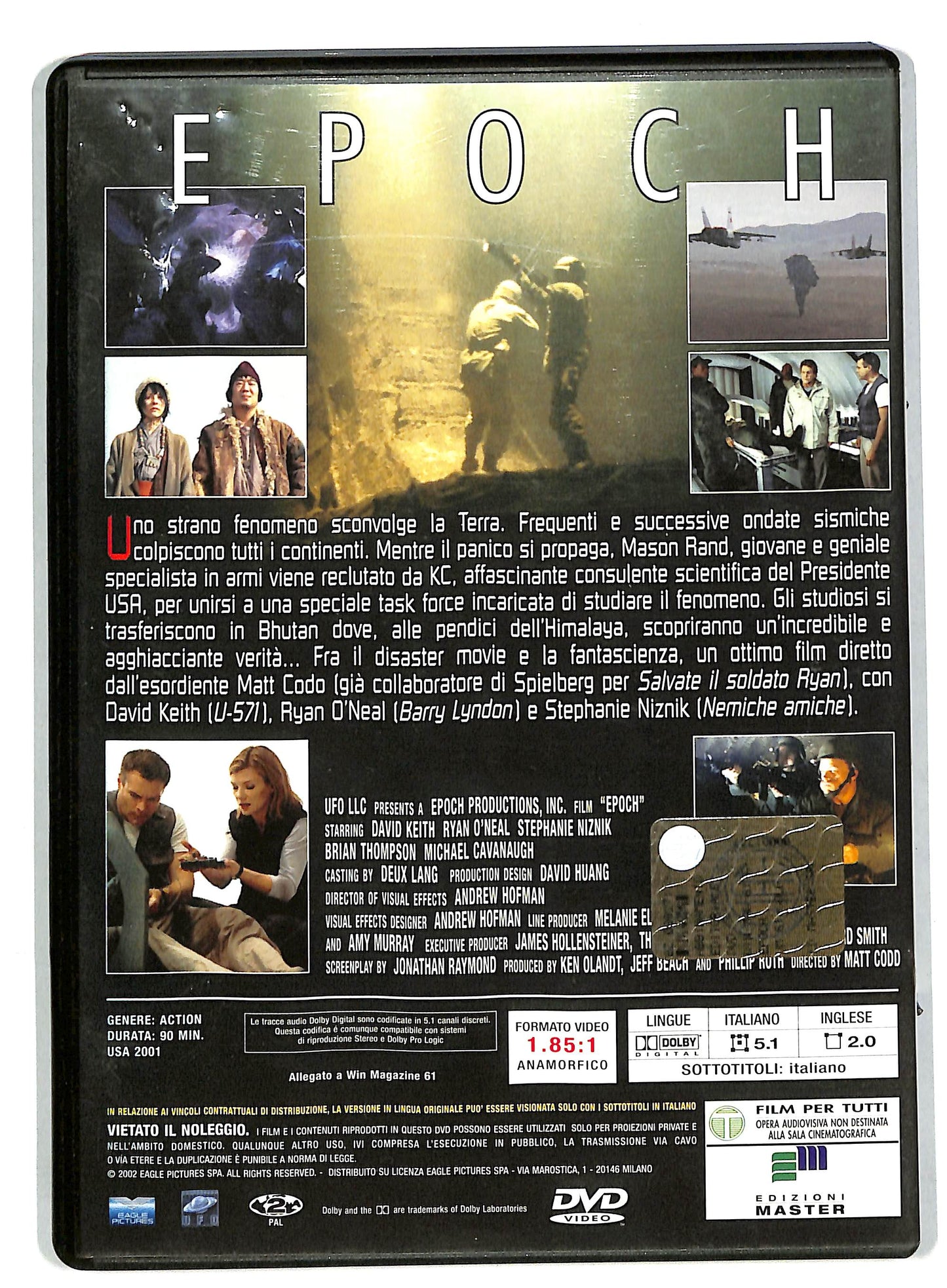 EBOND Epoch EDITORIALE DVD DB557822