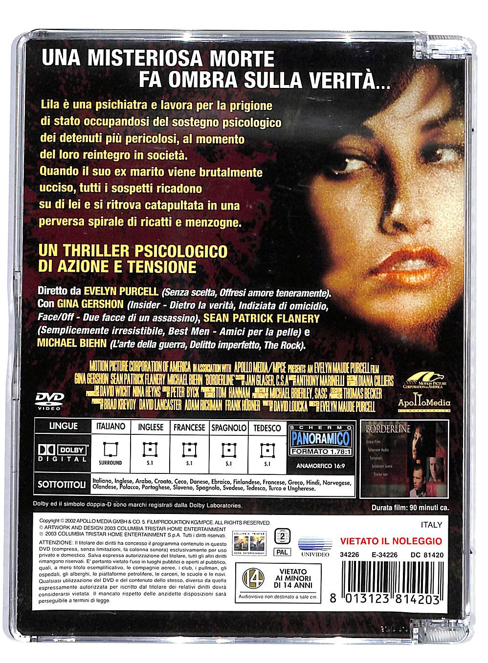 EBOND Borderline DVD DB558113