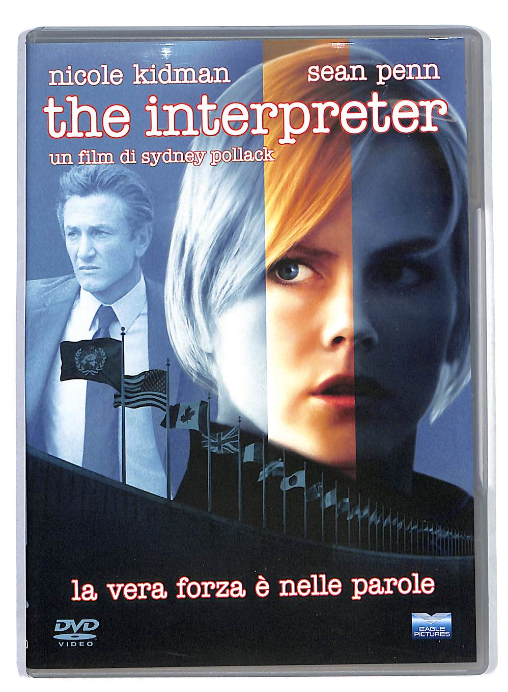 EBOND The Interpreter DVD DB558161
