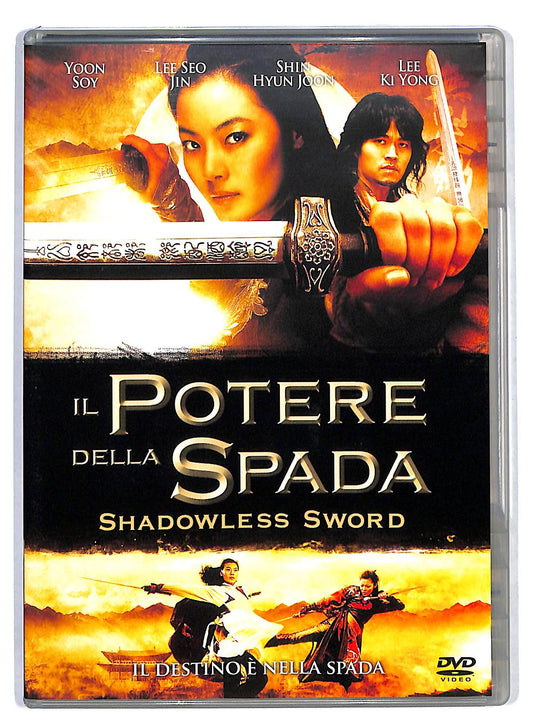 EBOND il potere della spada DVD DB558168