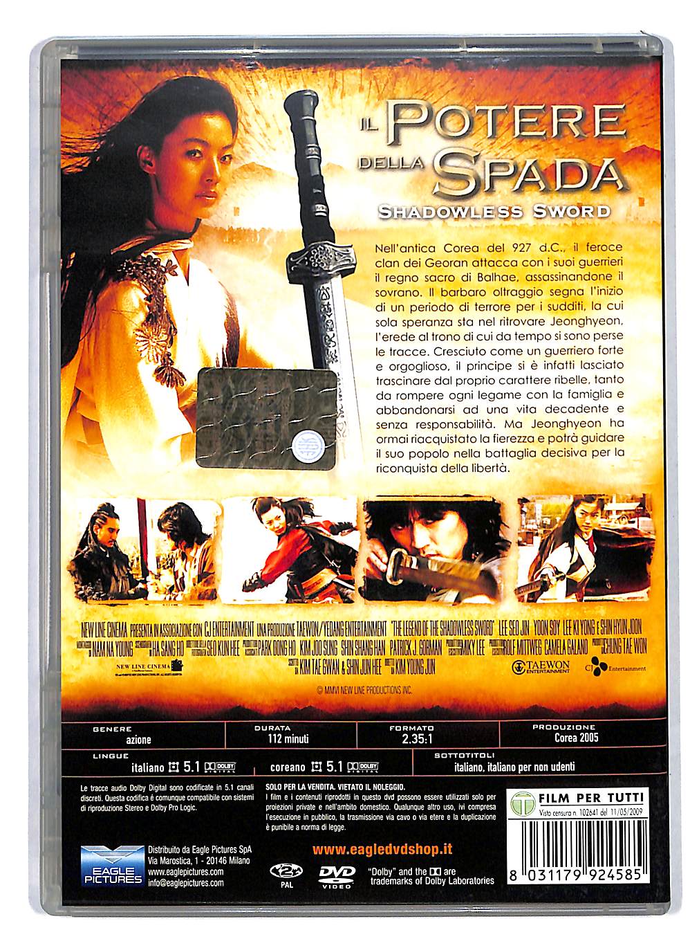 EBOND il potere della spada DVD DB558168