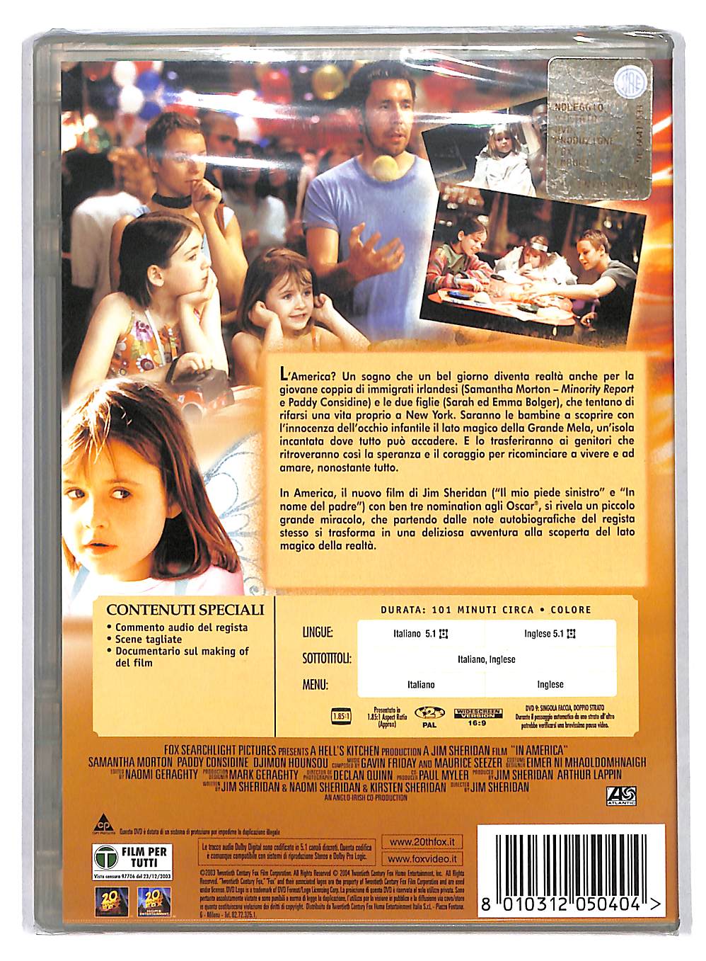 EBOND in america DVD DB558430