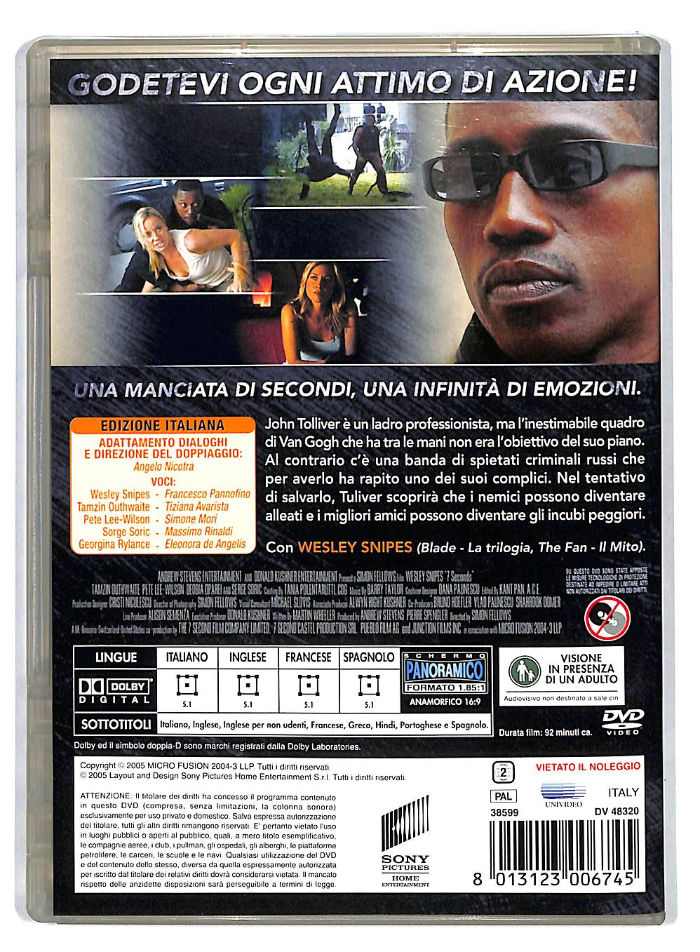 EBOND 7 Seconds DVD DB558637