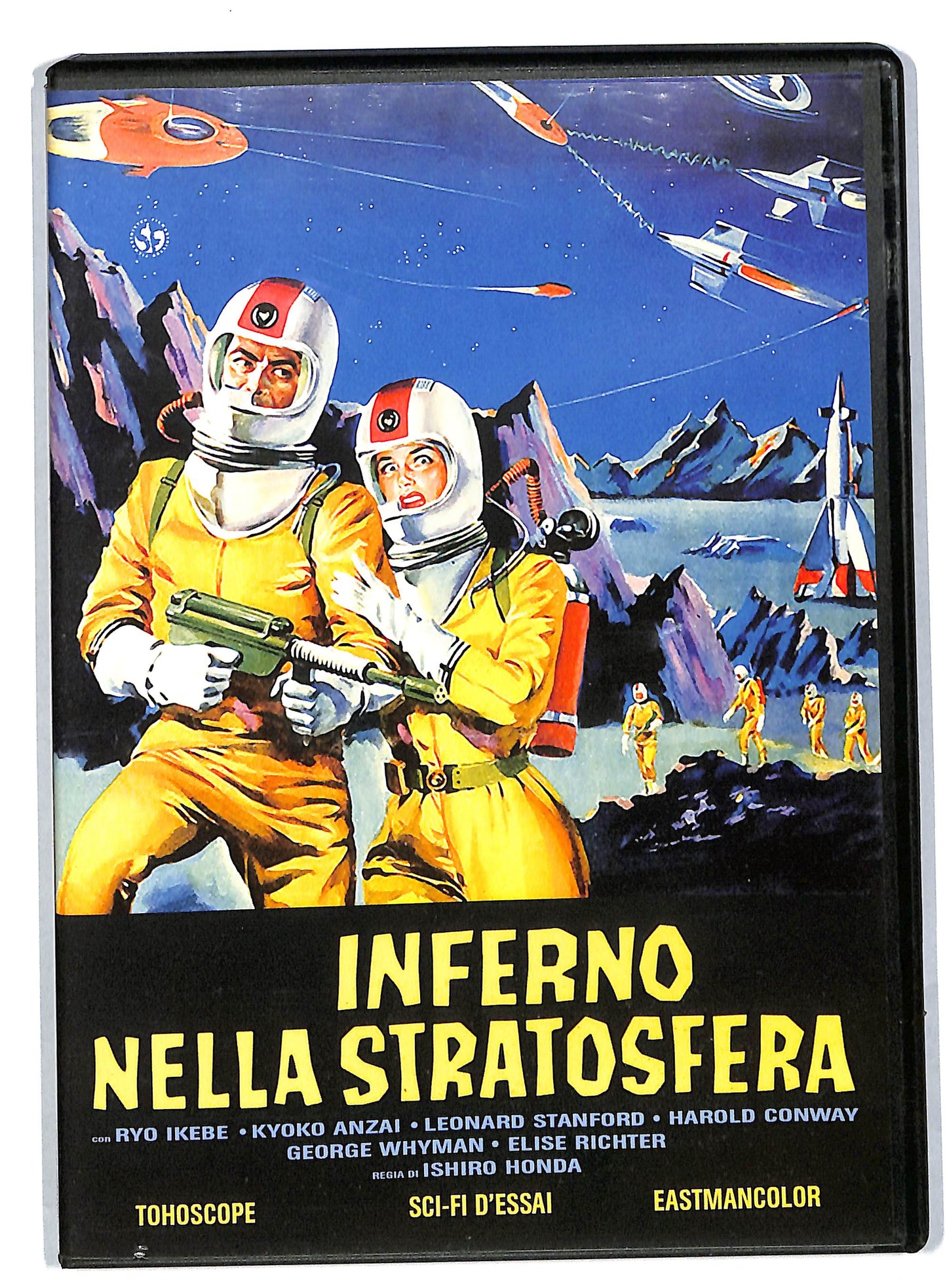 EBOND Inferno Nella Stratosfera DVD DB558663