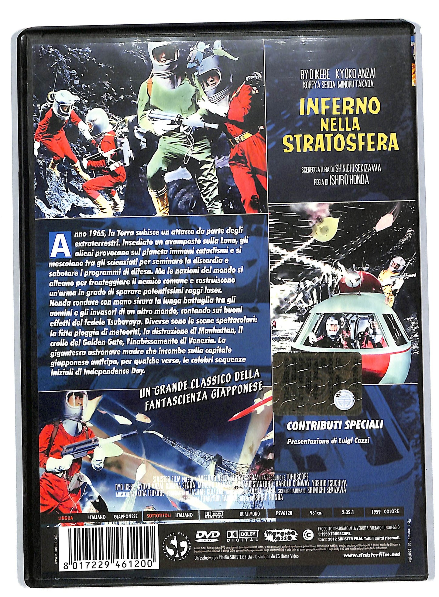 EBOND Inferno Nella Stratosfera DVD DB558663