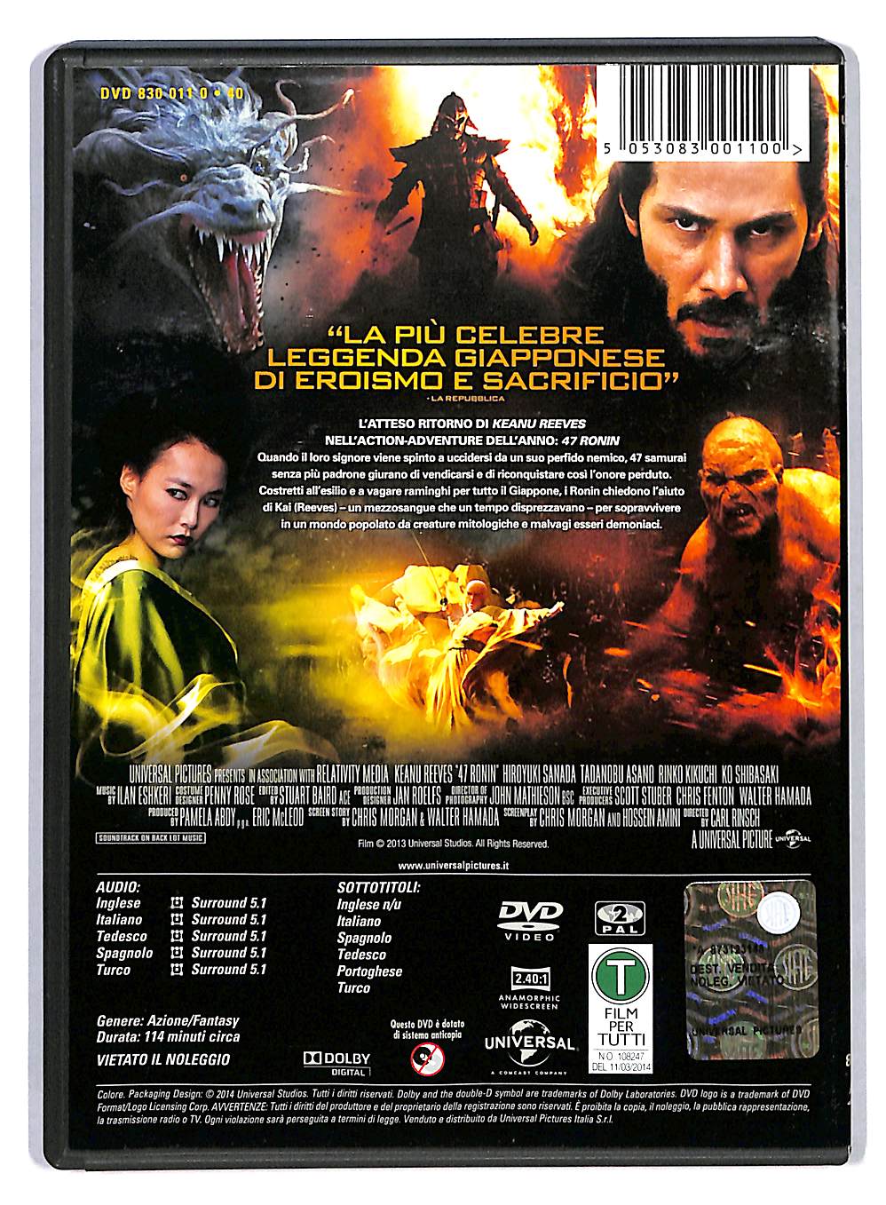 EBOND 47 Ronin DVD DB559361