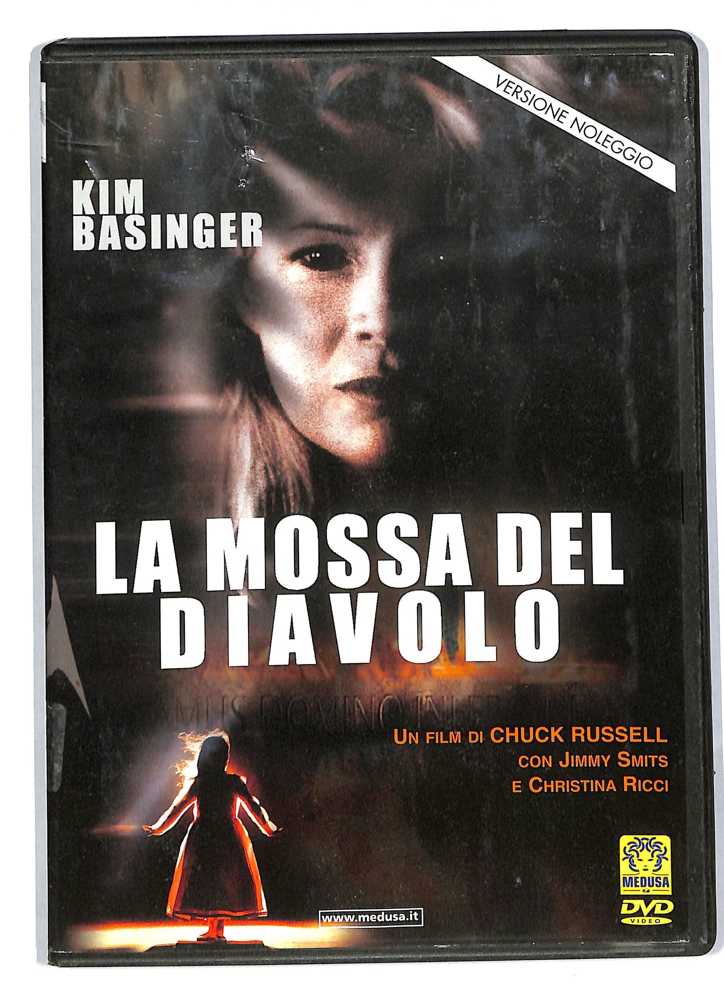 EBOND La mossa del diavolo NOLEGGIO DVD DB559560