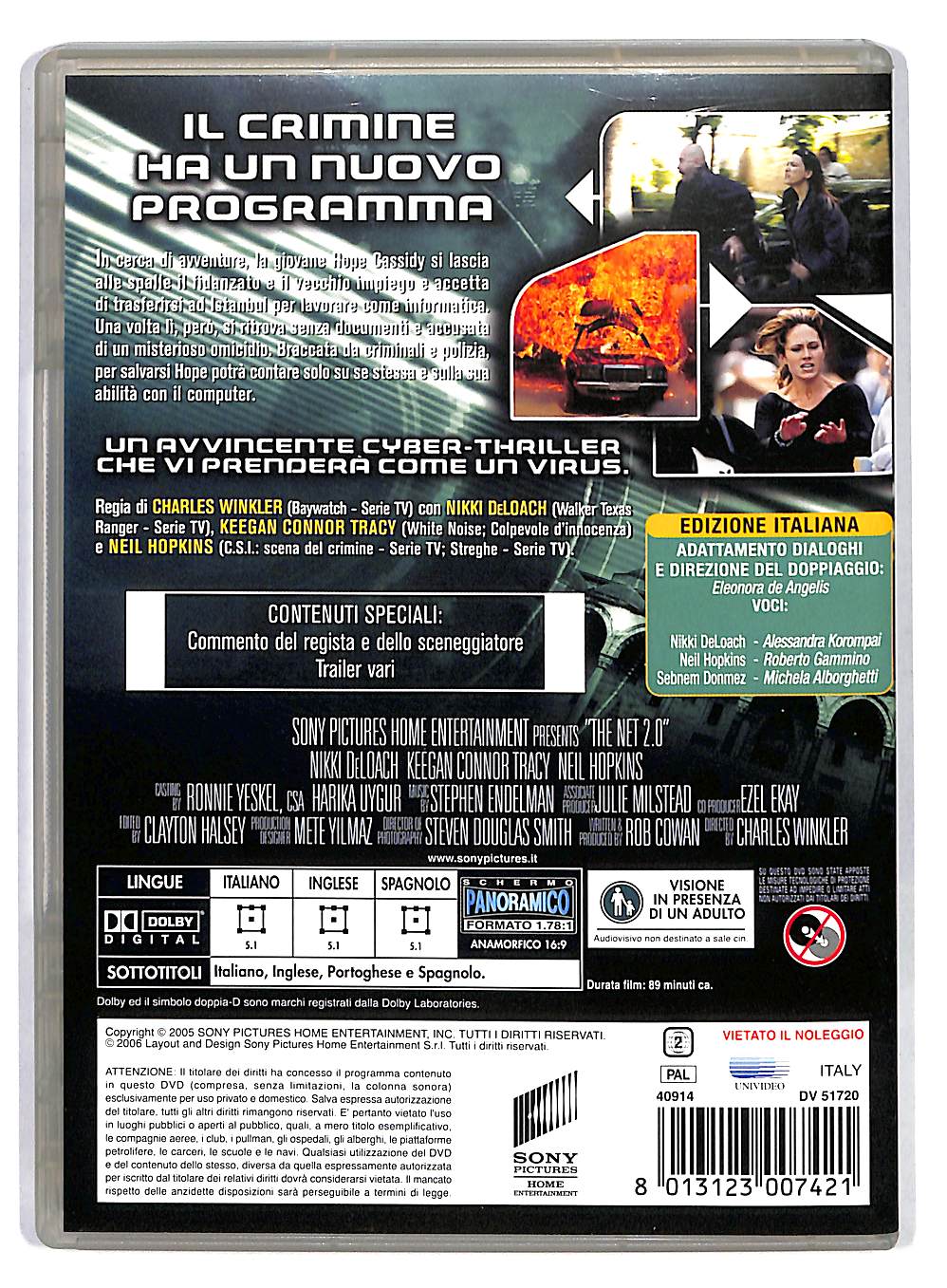 EBOND The net 2.0 DVD DB559817