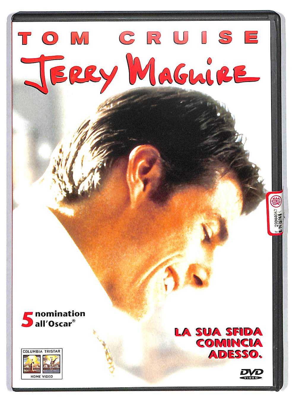 EBOND Jerry Maguire DVD DB559849