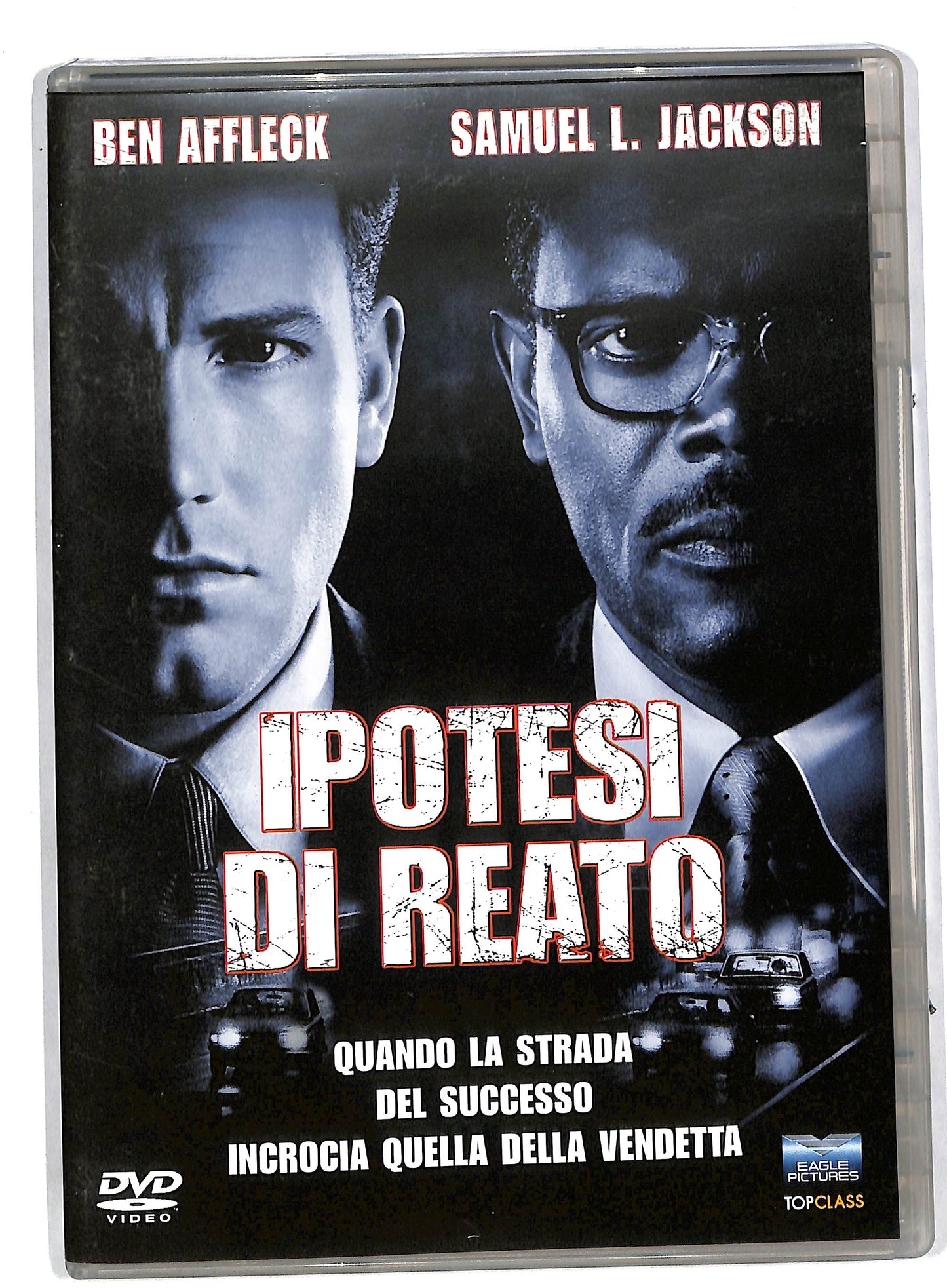 EBOND Ipotesi di reato DVD DB560460