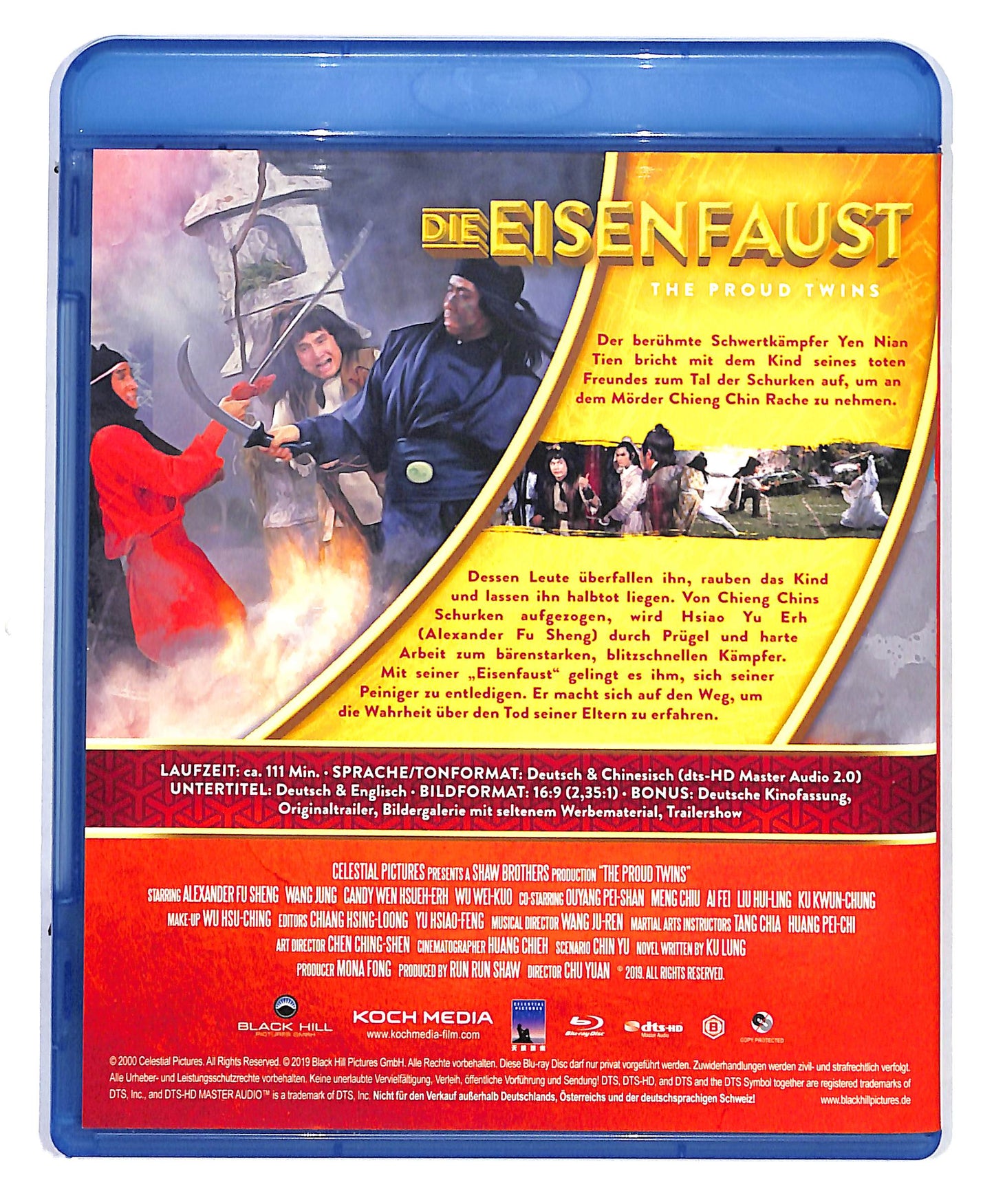 EBOND The proud Twins  BLURAY DB560917