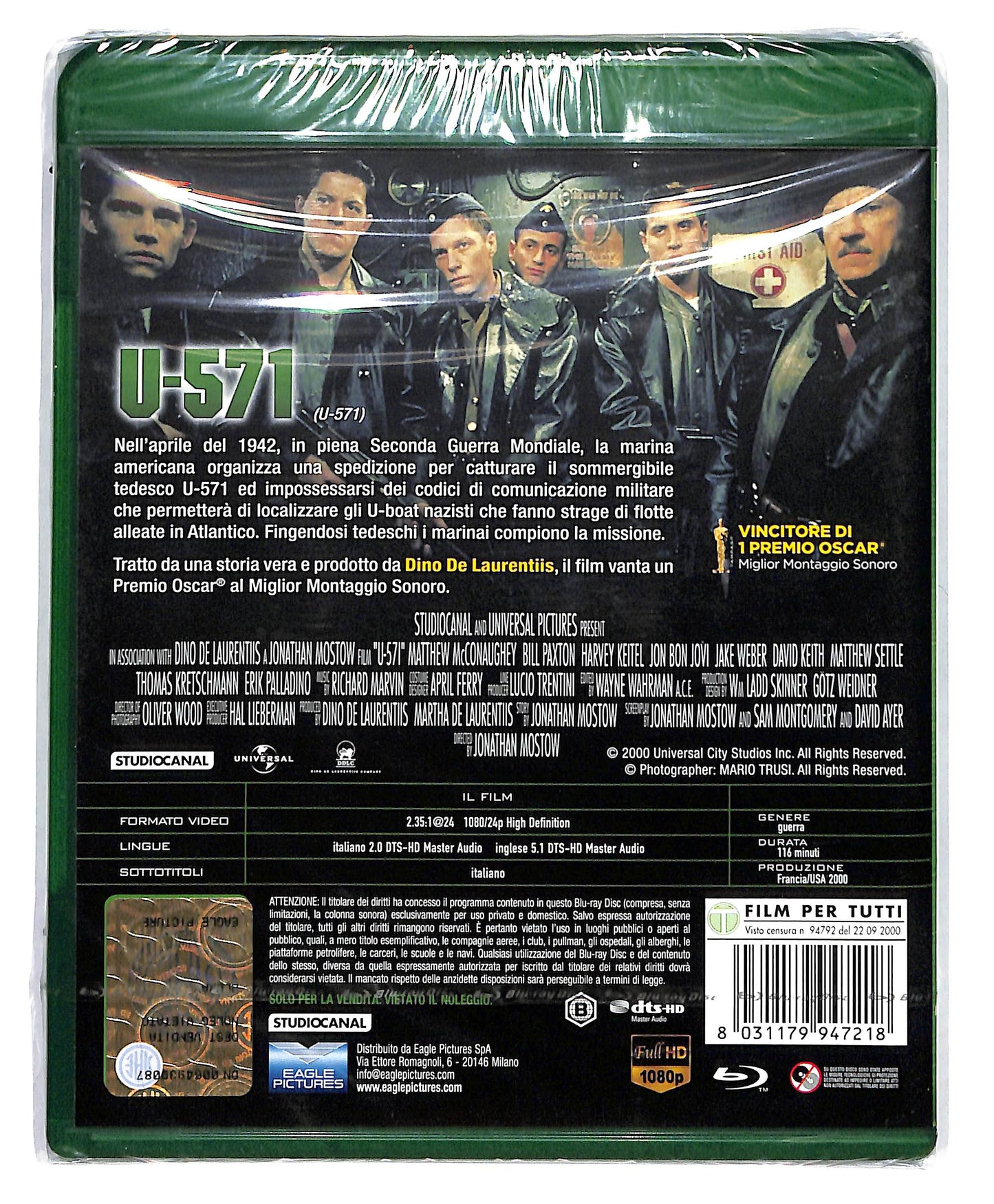 EBOND U-571  BLURAY DB560920