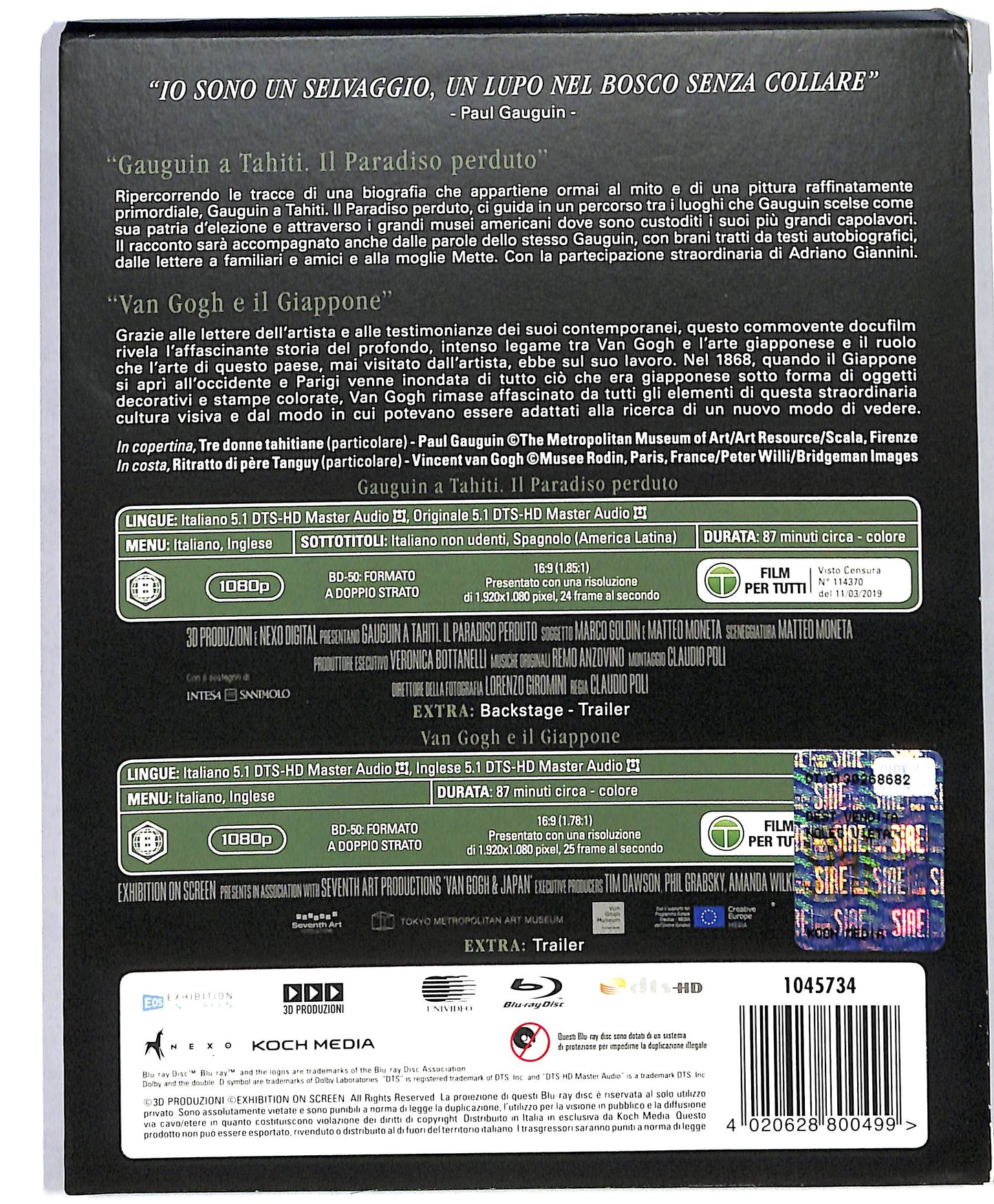 EBOND IL Fascino Dell'Esotismo Limited Edition 2 Dischi Slipcase BLURAY DB560928