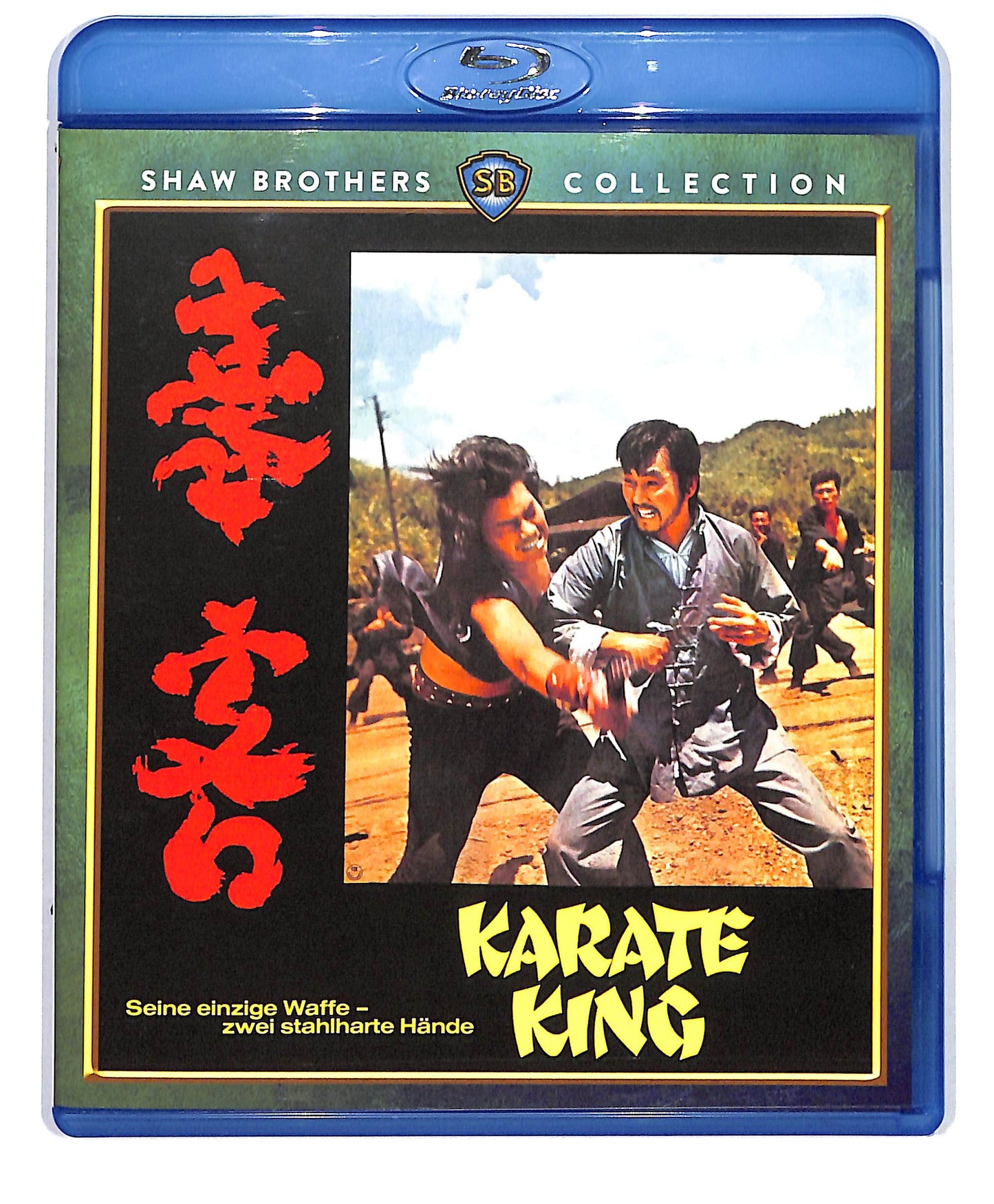 EBOND Karate King The Champion BLURAY DB560930