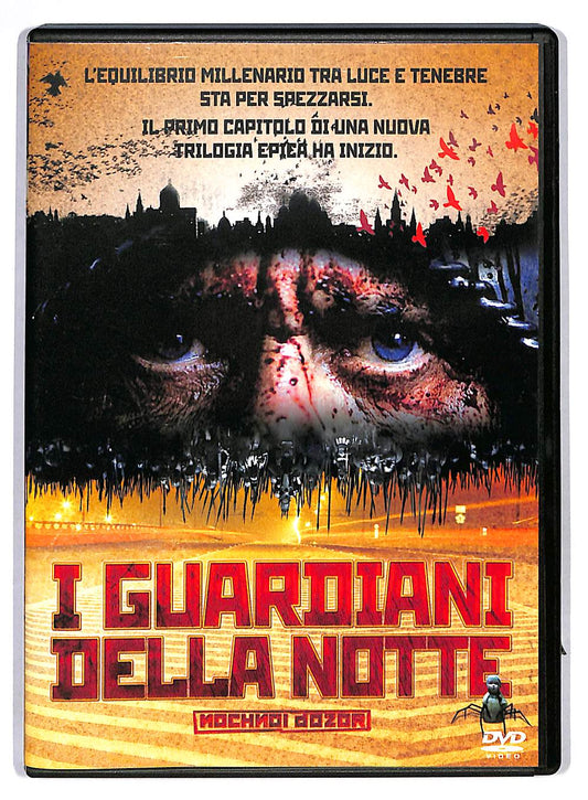 EBOND I Guardiani Della Notte DVD DB560964