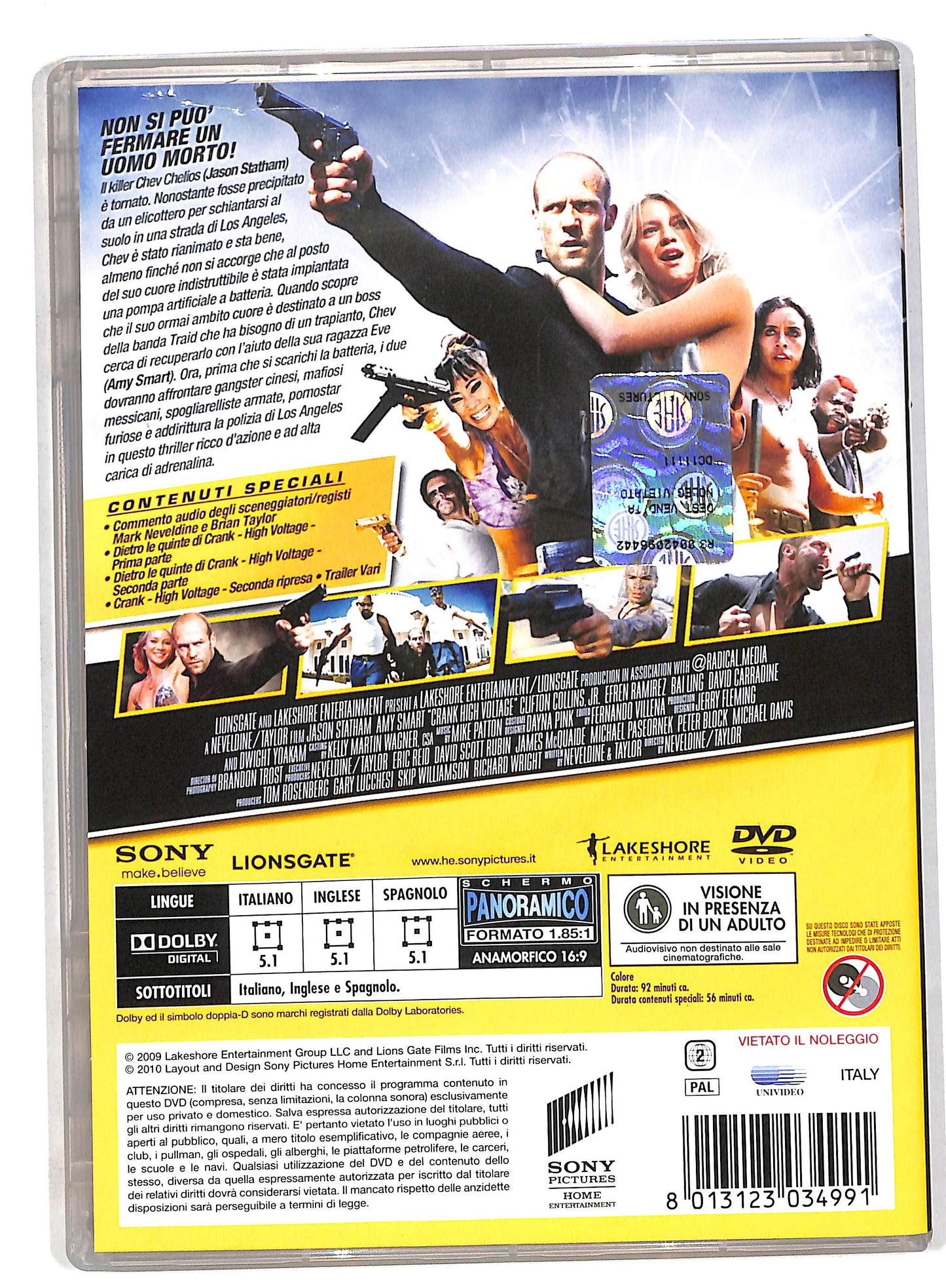 EBOND Crank high voltage DVD DB561404