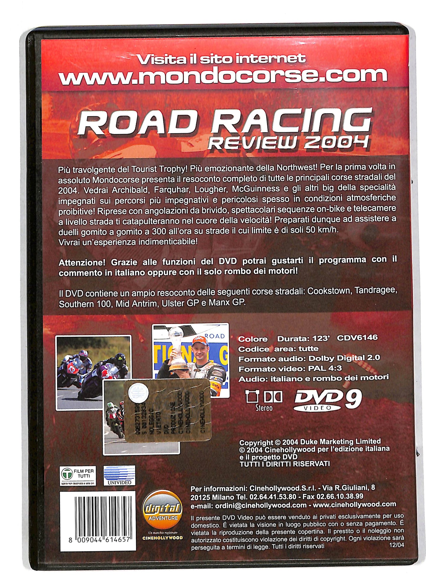 EBOND Road racing review 2004 DVD DB561407