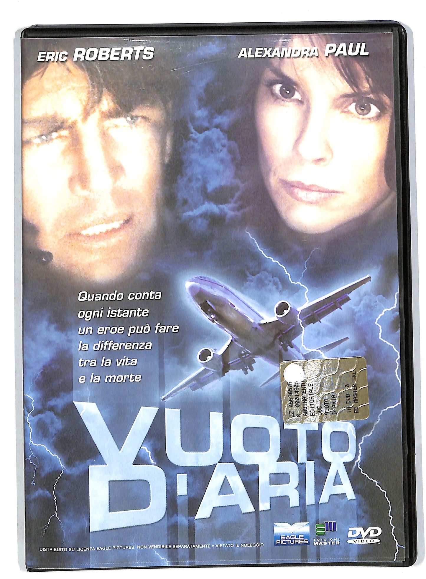 EBOND Vuoto d'aria EDITORIALE  DVD DB561427
