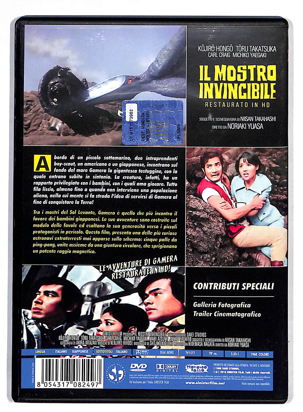 EBOND IL Mostro Invincibile Restaurato In HD DVD DB561802