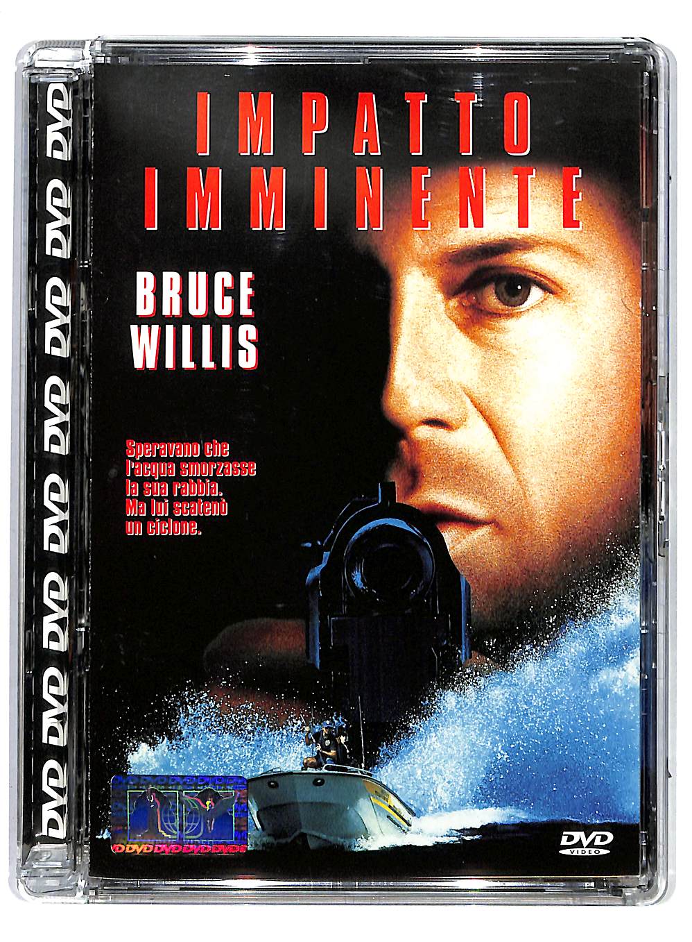 EBOND Impatto Imminente DVD DB562411