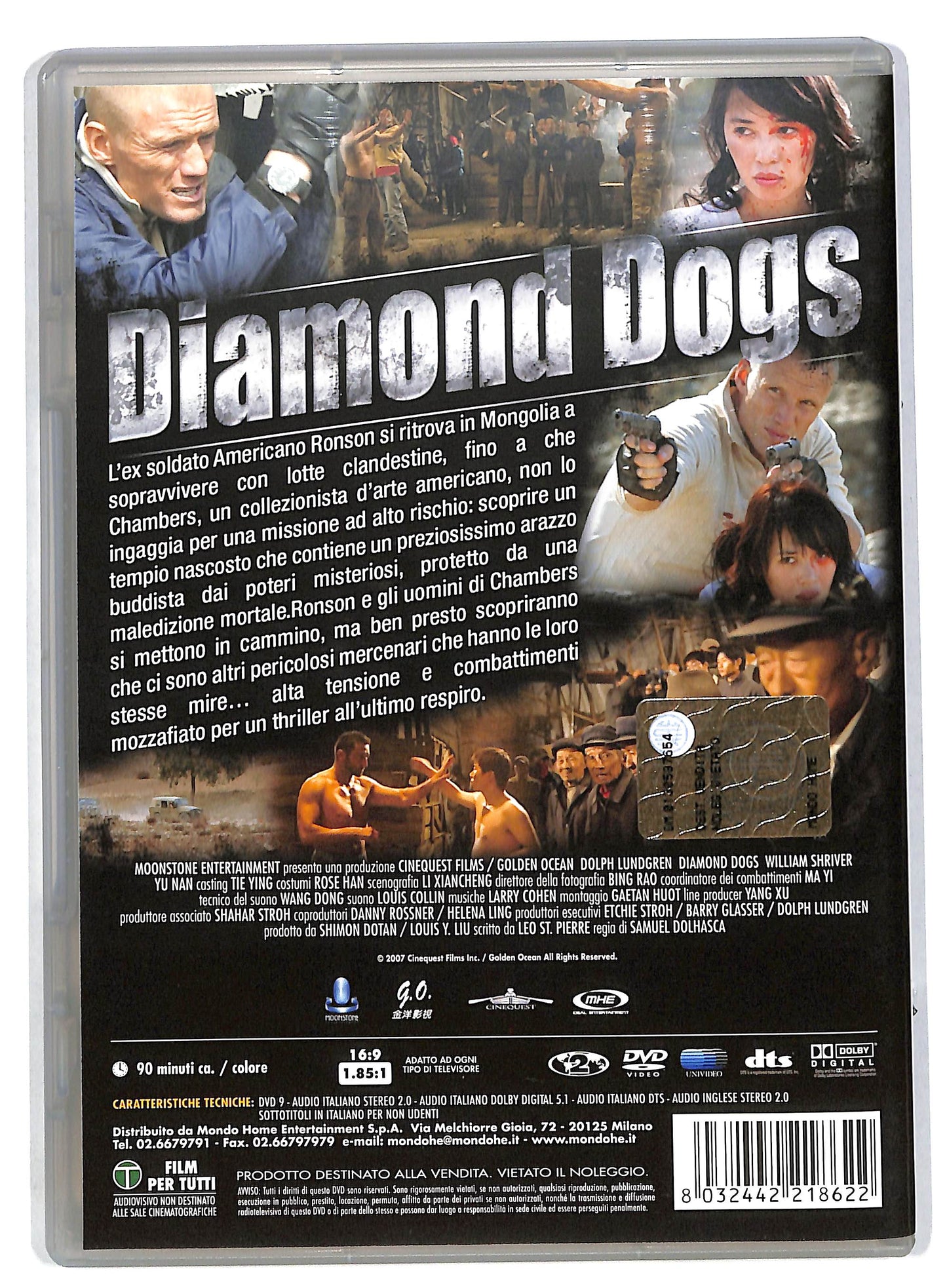 EBOND Diamond Dogs DVD DB562646