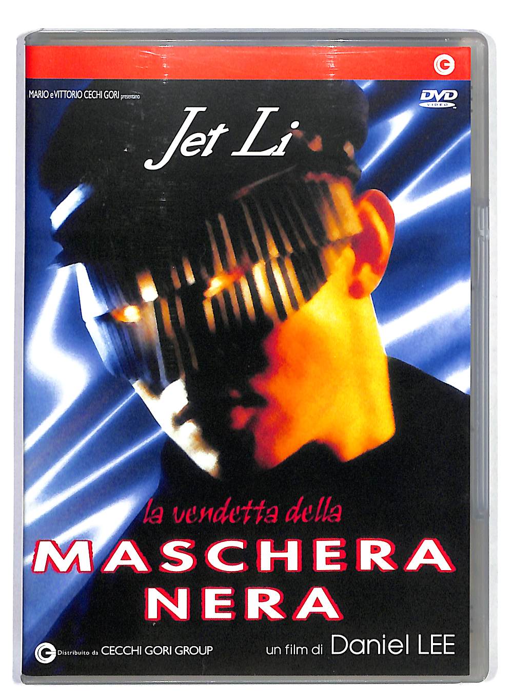 EBOND la vendetta della maschera nera  EDITORIALE DVD DB562807