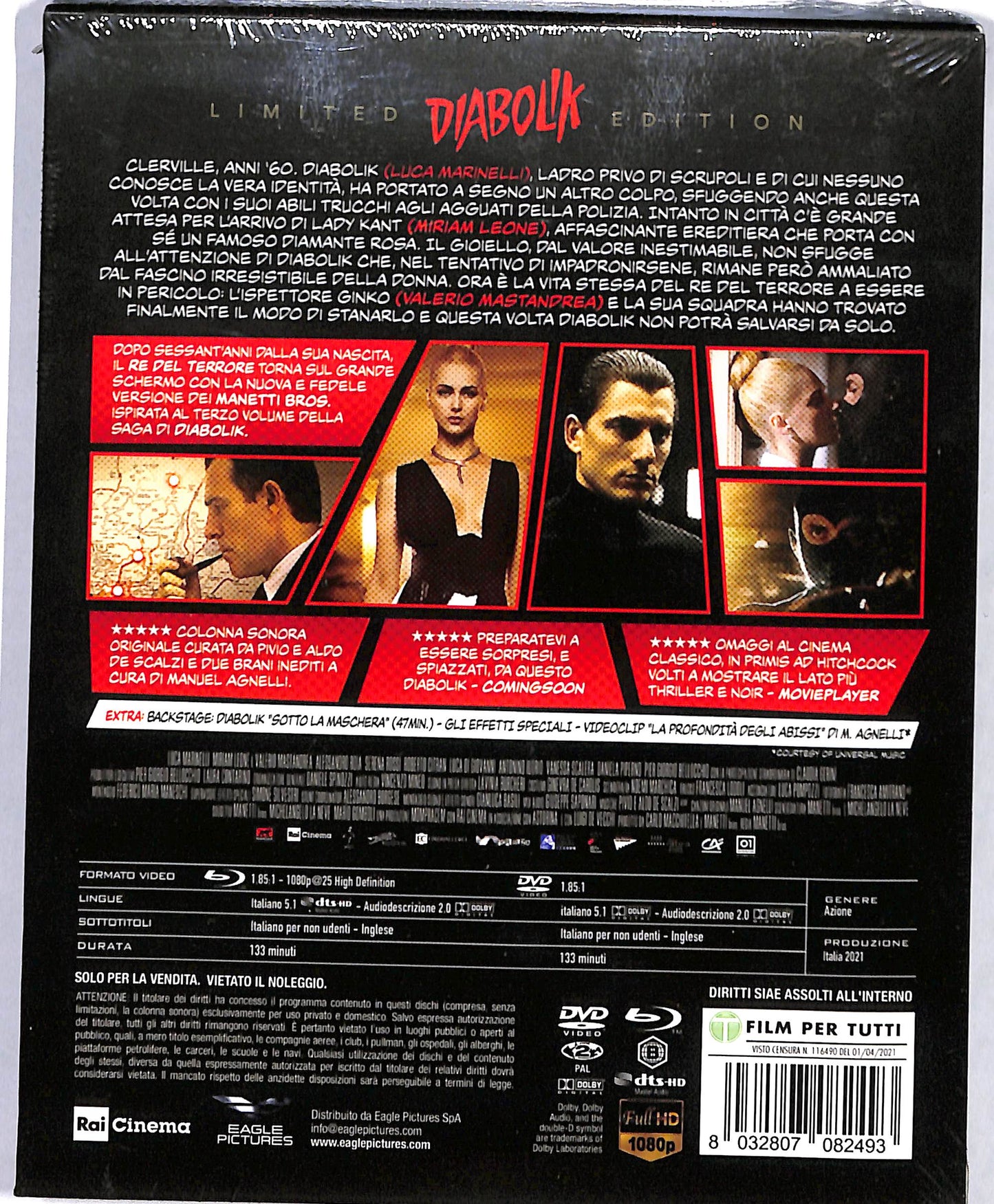 EBOND Diaboluk limited Edition Cofanetto  BLURAY DB562813