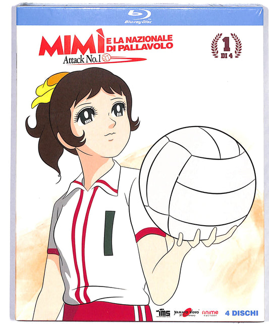 EBOND Mimi e la Nazionale Pallavolo Volume 1 (4 Dischi ) BLURAY DB562825