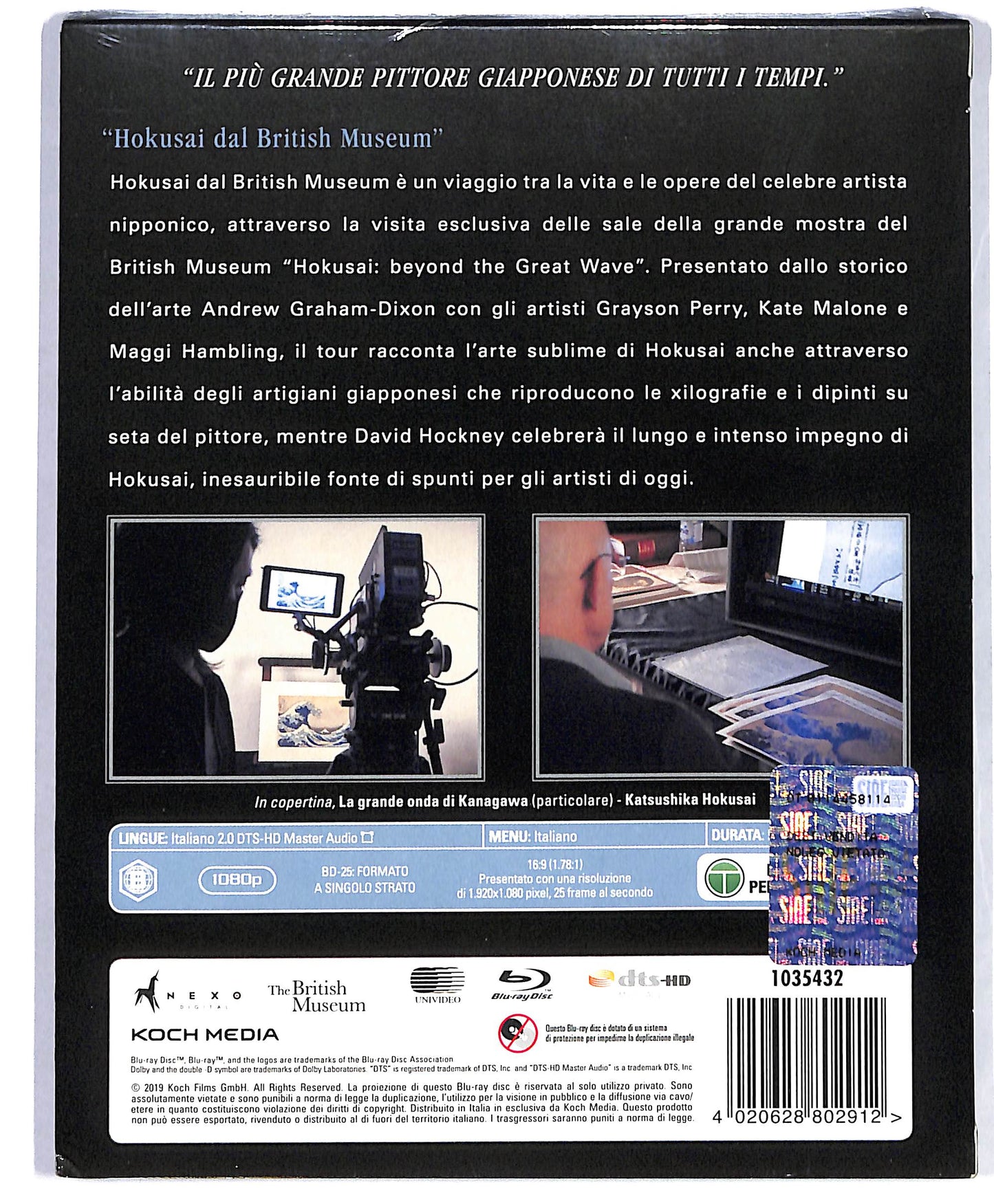 EBOND Kokusai Dal British Museum Limited Edition Slipcase BLURAY DB562850
