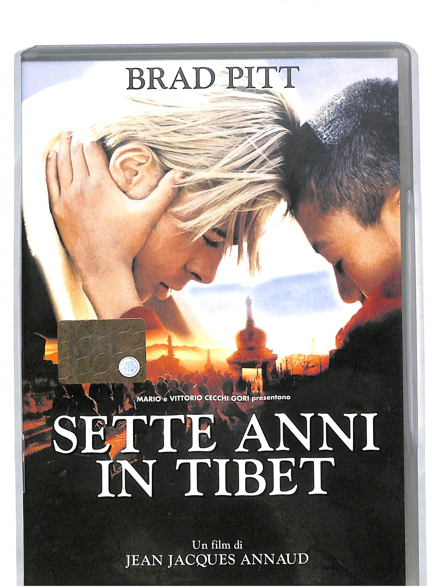 EBOND Sette anni in tibet EDITORIALE DVD DB563148